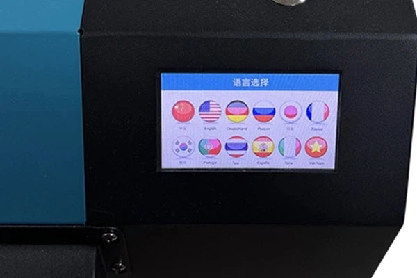 An operating interface with 12 languages