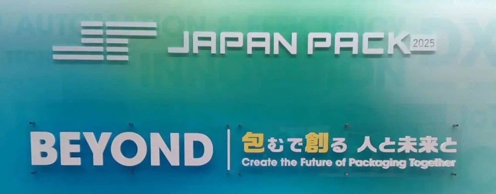 JAPAN PACK