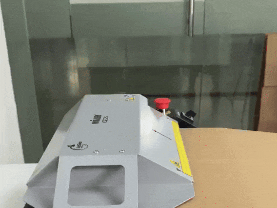 Cardboard Shredder