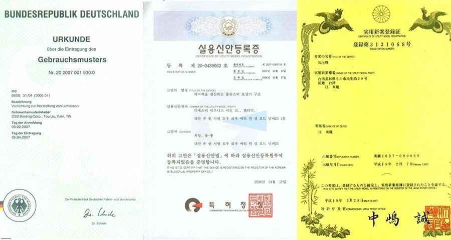 Certifications